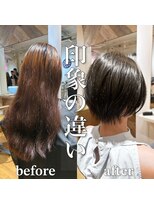 アヴァンス 天王寺店(AVANCE.)&nbsp;イメチェン×印象の違い