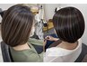 白髪ぼかしハイライト+オンカラー22100円→16600円