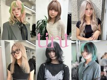 ティント 梅田(Tint)