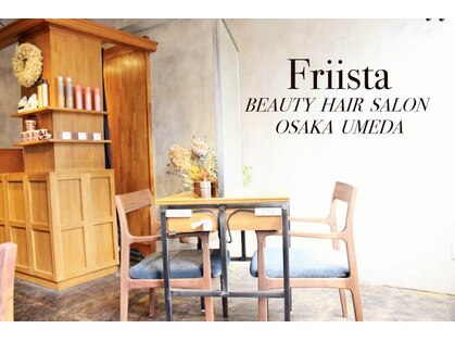 フリスタカラー 大阪店(friista color)の写真