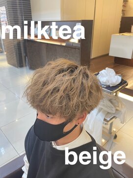 フォルテ 草薙店 波打ちスパイラルマッシュ