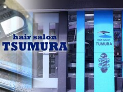 hair salon TSUMURA