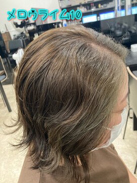 ビーズカラーイオン 酒田南店 透明感カラーメロウライム30代40代