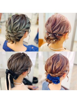 ウッドベル 東京駅八重洲店(W'dBELL) アップスタイル※スタイル集