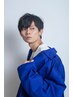 【メンズ平日16時以降来店限定】カット+シャンプー￥2750