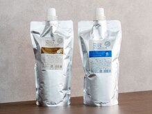 リファイン(Refine)の雰囲気（頭皮・髪の毛に優しいオーガニックトリートメントスパ）
