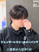 ブレイズ(BLAZE)&nbsp;ジェンダーレスシースルーバング