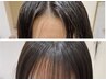 【SNSで話題】前髪の割れ解消クロスパーマ＋前髪カット