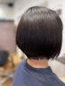[人気メニュー] 艶髪　カット＋酸性トリートメント(3種類)＋ヘッドスパ　