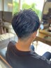 (メンズ限定)カット　￥3000