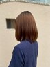 BIKAKU/髪質改善ストレート（縮毛矯正）+トリートメント