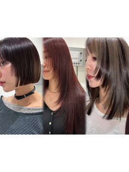 髪質や顔の形を考慮したカットで、あなたの魅力を最大限に引き出すスタイルをご提案します！［福岡/天神］
