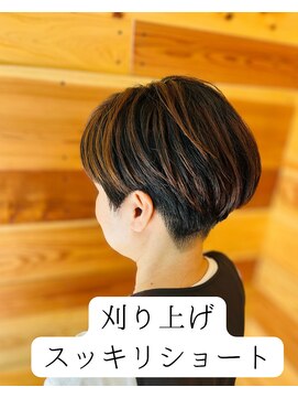 ハース(HEARTH) 刈り上げショートスタイル
