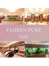 ファーレンピュアスウィート(fahren-pure-suite)