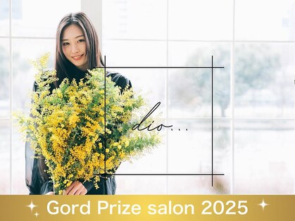 ディーオ 川越(Dio...)の写真