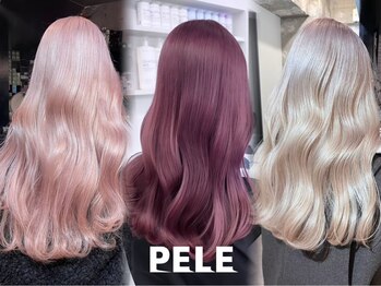 ペレ 原宿(PELE)の写真/原宿駅でブリーチ/ダブルカラーするならPELEに![ハイトーン/羽エクステ/ブリーチなしダブルカラー/学割U24]
