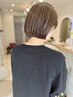 【扱いやすい髪へ☆】似合わせカット+シャンプーブロー￥5,500