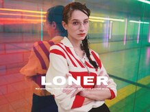 ラーナー(LONER)