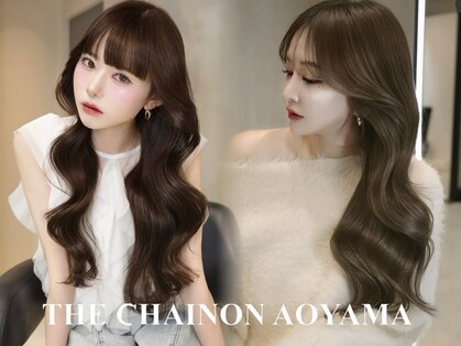 ザシェノンアオヤマ(THE CHAINON AOYAMA)の写真