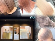 ヌイ(nui.)