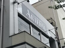 ヘアメイク アルティズム(HAIR MAKE ARTEISM)の雰囲気（ビルの2階です。）