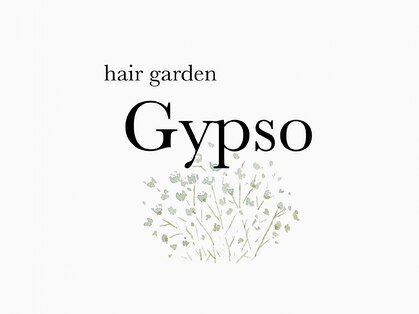 ヘアガーデンジプソ(hair garden Gypso)の写真