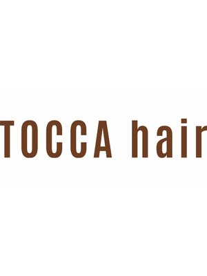 トッカ ヘアー(TOCCA hair)