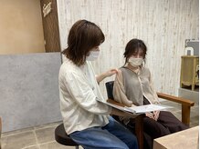 カウンセリング