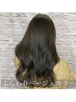 ディスコヘアー(DISCO HAIR) ふんわりベージュ