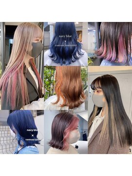 フラム 渋谷(flamme) インナーカラー 2breach color