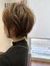 SNSで話題の髪質改善カラーカットクーポン！