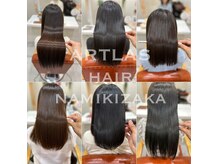 アトラスヘアーナミキザカ(ARTLAS hair namikizaka)