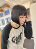 【中学生女の子限定】学割U24 シャンプー・カット￥3200