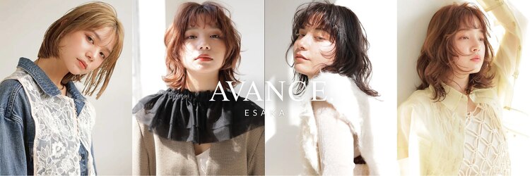 アヴァンス 江坂店(AVANCE.)のサロンヘッダー