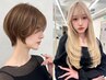 【ご新規様人気No.1】カット+フルカラー+トリートメント【三鷹/韓国】