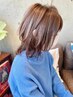 【ブリーチなしWカラー☆】今話題！髪質再整ダブルカラー+TR / ￥19,800