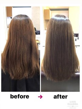 ポンテ 香椎店(ponte) 髪質改善カラー
