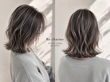 【グラデーション/バレイヤージュ】　お客様から指示率ナンバーワン！！