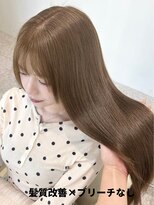 ラヴィ(Lavie)&nbsp;髪質改善/ダブルカラー/レイヤーカット/艶カラー/ベージュカラー