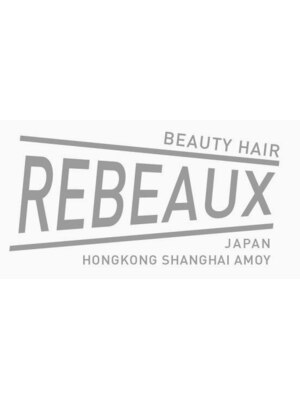 レビュー(REBEAUX)