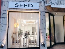 シード(SEED)の雰囲気（SEEDではマンツーマンでの丁寧な施術を心がけています。）