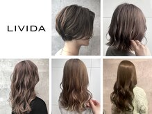 リヴィーダ(LIVIDA)