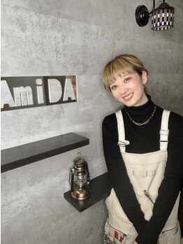 アミダ(AmiDA)の写真/【stylist 中橋 実花】1人ひとりに合わせたスタイル提案で、あなたの“魅力”を引き出します！