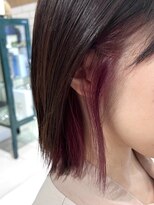 バブ バイネオリーブ(Bab by neolive)&nbsp;インナーカラー☆ピンク　切りっぱなし