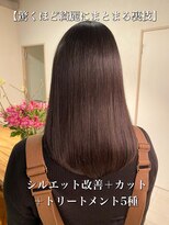 サルファ ヘアデザイン 名古屋 丸の内(S.ALPHA HAIR DESIGN)&nbsp;【頭を小さく見せる裏技】シルエット改善コース