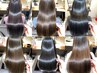 【酸性～アルカリ】★【髪質改善/縮毛矯正】★新シルクヘアーエステ￥25850