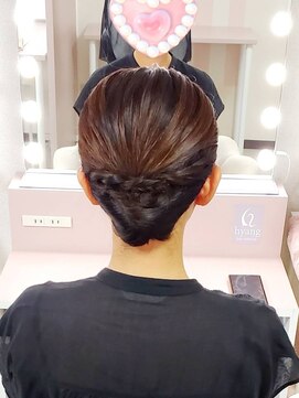 ヒャン(hyang) 大人シンプルアップ