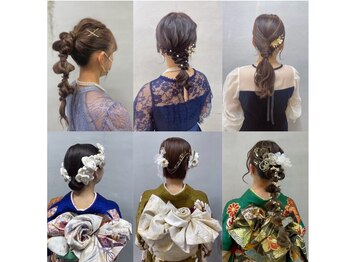 サラームツジ(SALLAM TSUJI)の写真/事前にご希望スタイルをお打ち合わせ！大切な一日を彩るアレンジで、なりたいスタイルが叶います♪