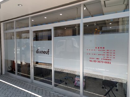 ディヌーフ(dixneuf)の写真