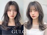 平日限定【レイヤーカット×美髪】カット+髪質改善トリートメント￥10000